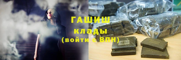 кокаин VHQ Верхний Тагил